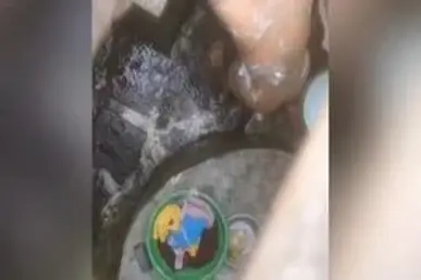 Mandi Sore Gayung Biru